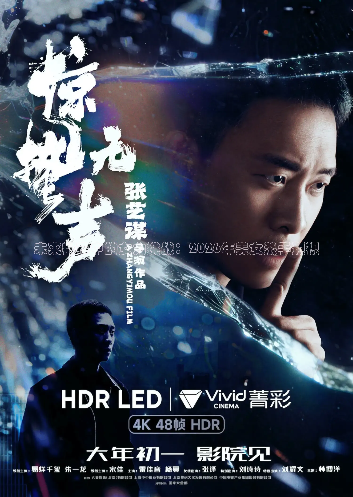 桃子tv