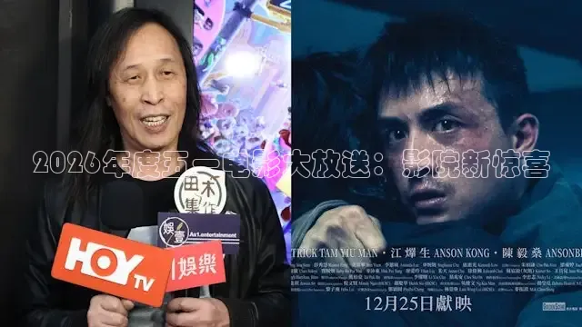 桃子视频app